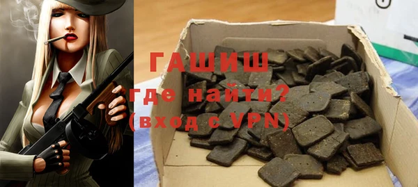 герыч Липки