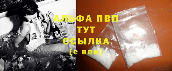 герыч Липки