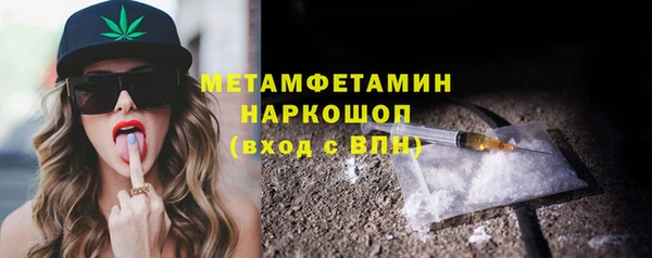 apvp Майский