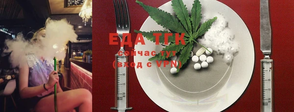 герыч Липки