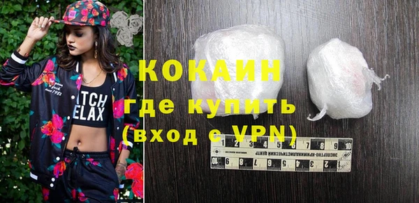 apvp Майский