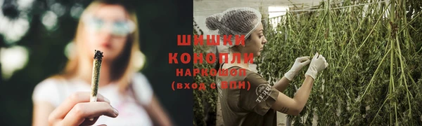 гашиш Лиски
