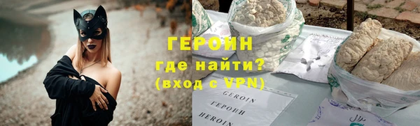 Альфа ПВП Лихославль