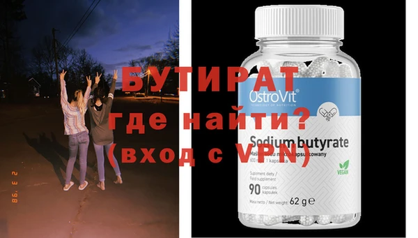 apvp Майский