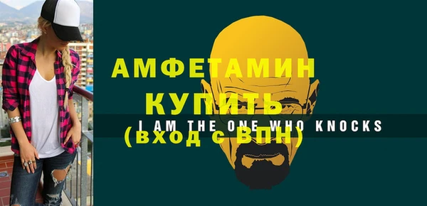 гашиш Лиски
