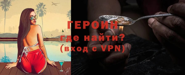 гашиш Лиски