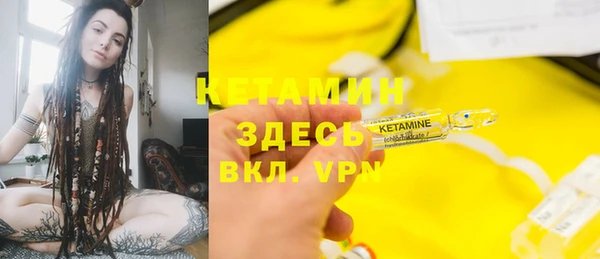 apvp Майский