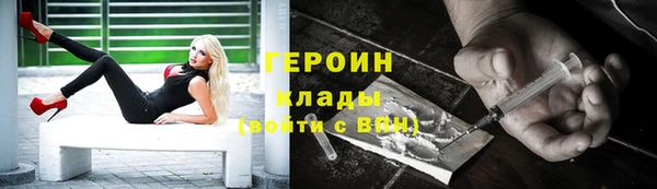 гашишное масло Магадан