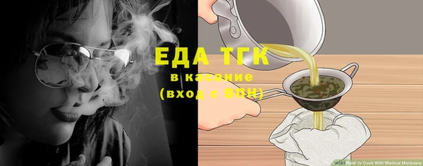 Альфа ПВП Лихославль