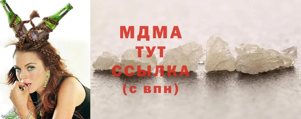 Альфа ПВП Лихославль