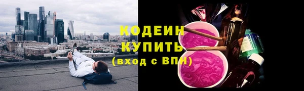 герыч Липки
