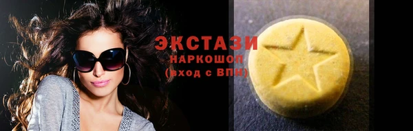 apvp Майский