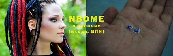 герыч Липки