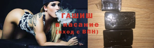 гашишное масло Магадан