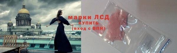 Альфа ПВП Лихославль