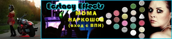 гашишное масло Магадан