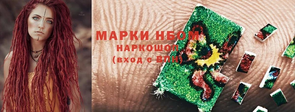 гашишное масло Магадан