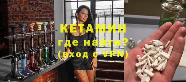 гашишное масло Магадан
