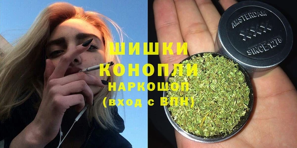 Альфа ПВП Лихославль