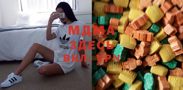 Альфа ПВП Лихославль