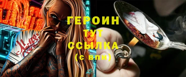 гашишное масло Магадан