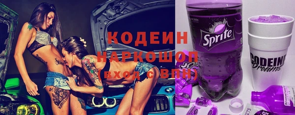 Альфа ПВП Лихославль