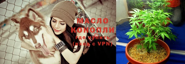 гашиш Лиски
