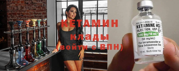 гашиш Лиски