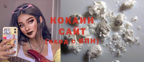гашиш Лиски