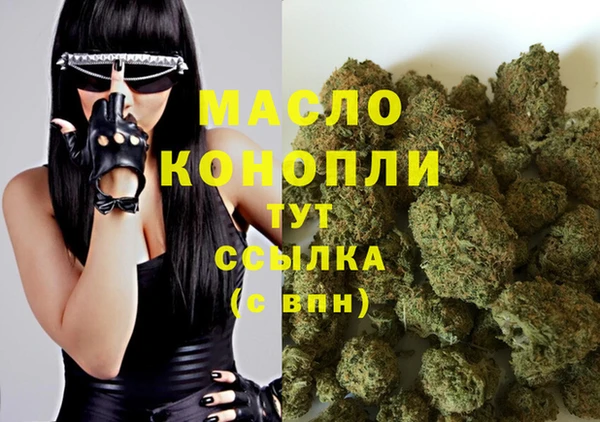 герыч Липки