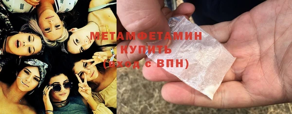 герыч Липки