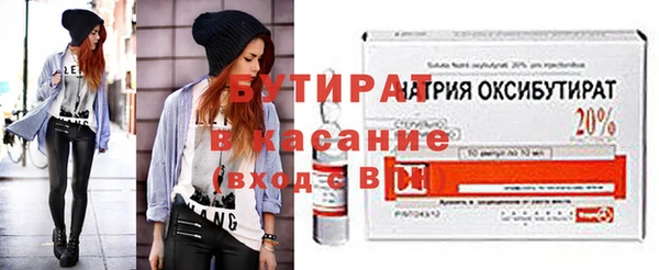 apvp Майский