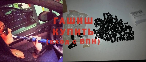 apvp Майский