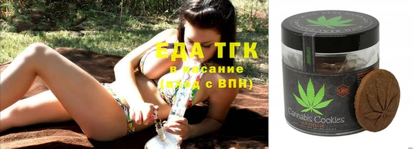 герыч Липки